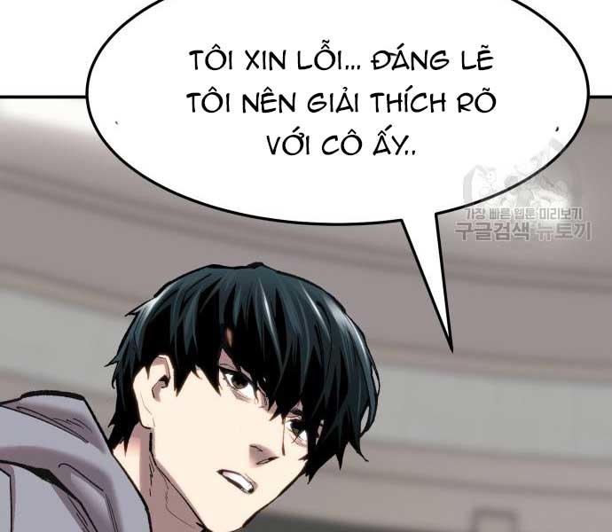 Phá Bỏ Giới Hạn Chapter 103 - Trang 204