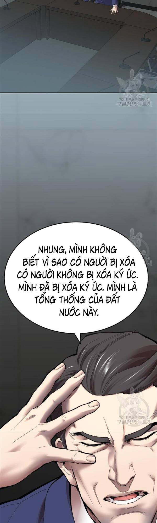 Phá Bỏ Giới Hạn Chapter 81 - Trang 76