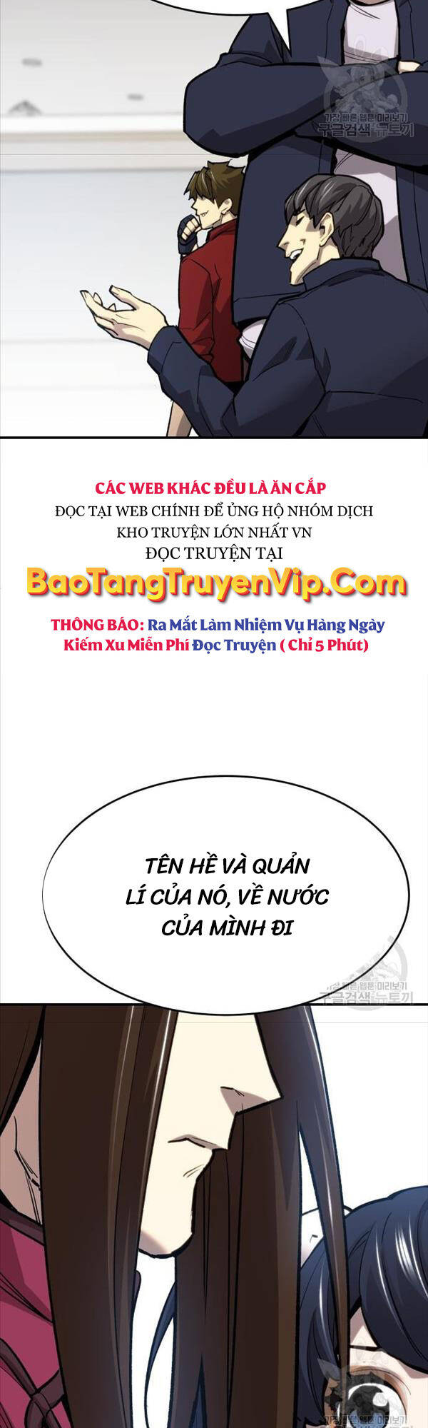 Phá Bỏ Giới Hạn Chapter 94 - Trang 63