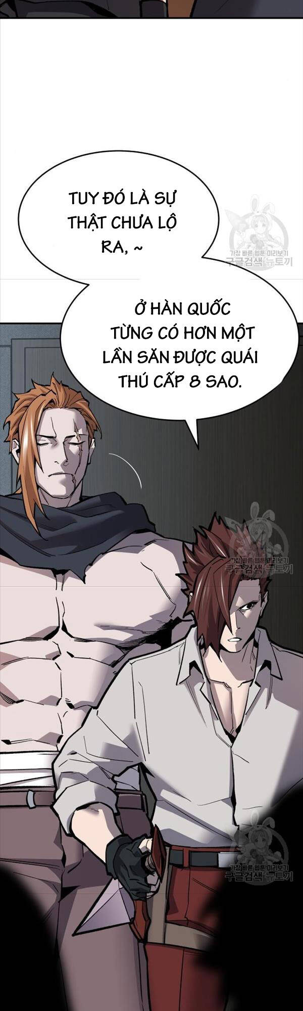 Phá Bỏ Giới Hạn Chapter 95 - Trang 43