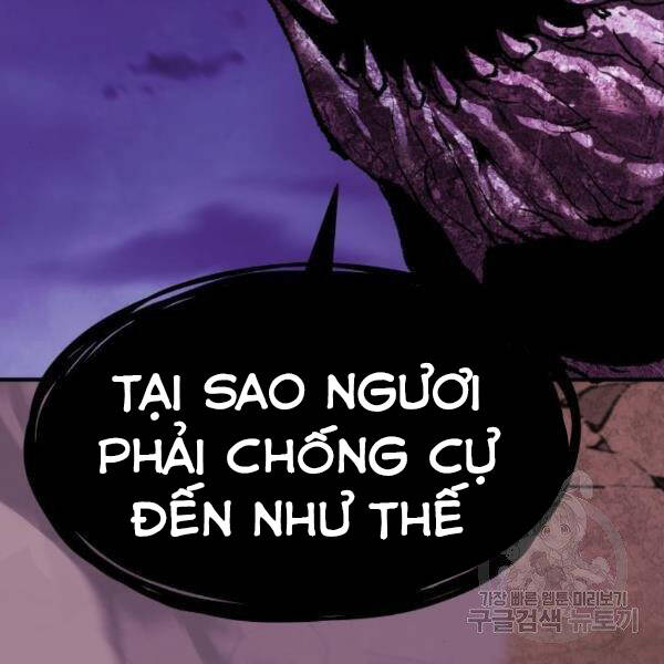 Phá Bỏ Giới Hạn Chapter 76.5 - Trang 104