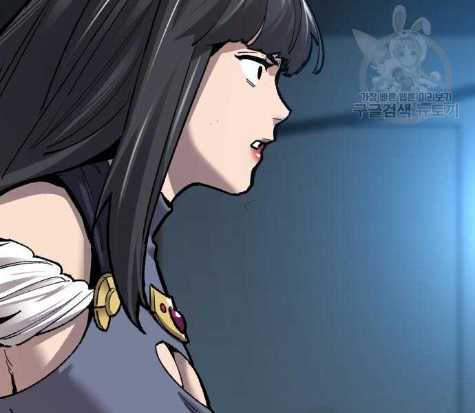 Phá Bỏ Giới Hạn Chapter 103 - Trang 272