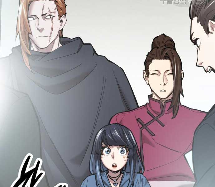 Phá Bỏ Giới Hạn Chapter 103 - Trang 16