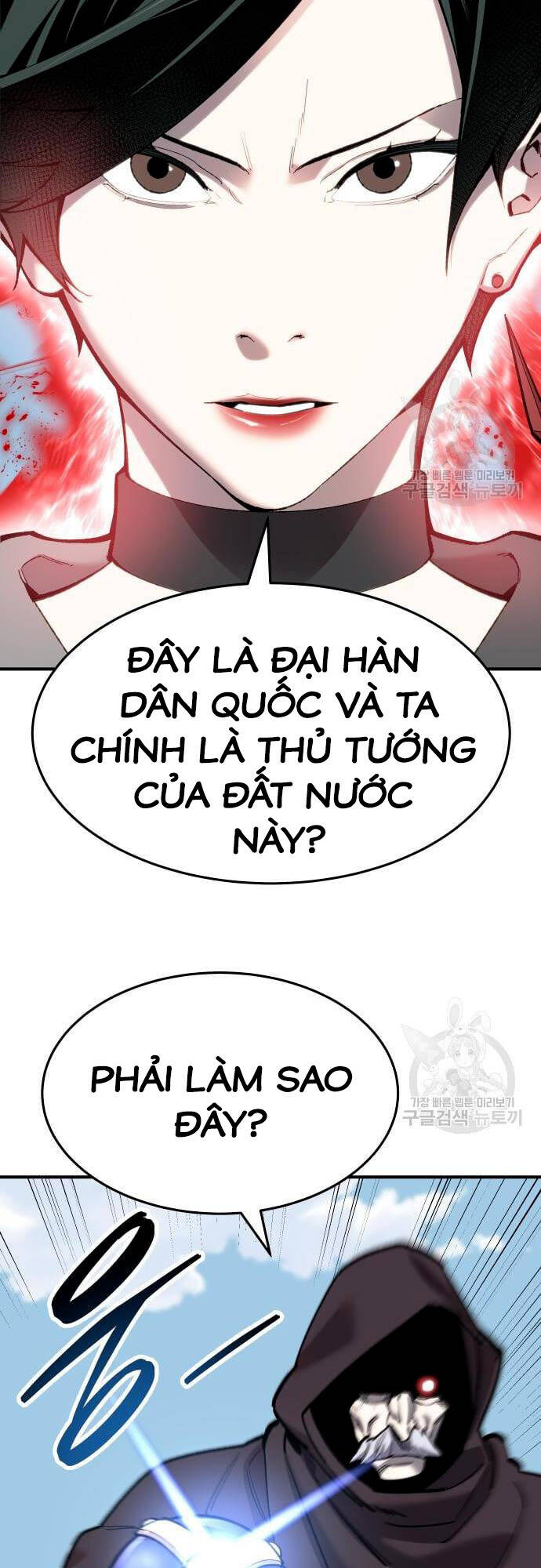 Phá Bỏ Giới Hạn Chapter 99 - Trang 62