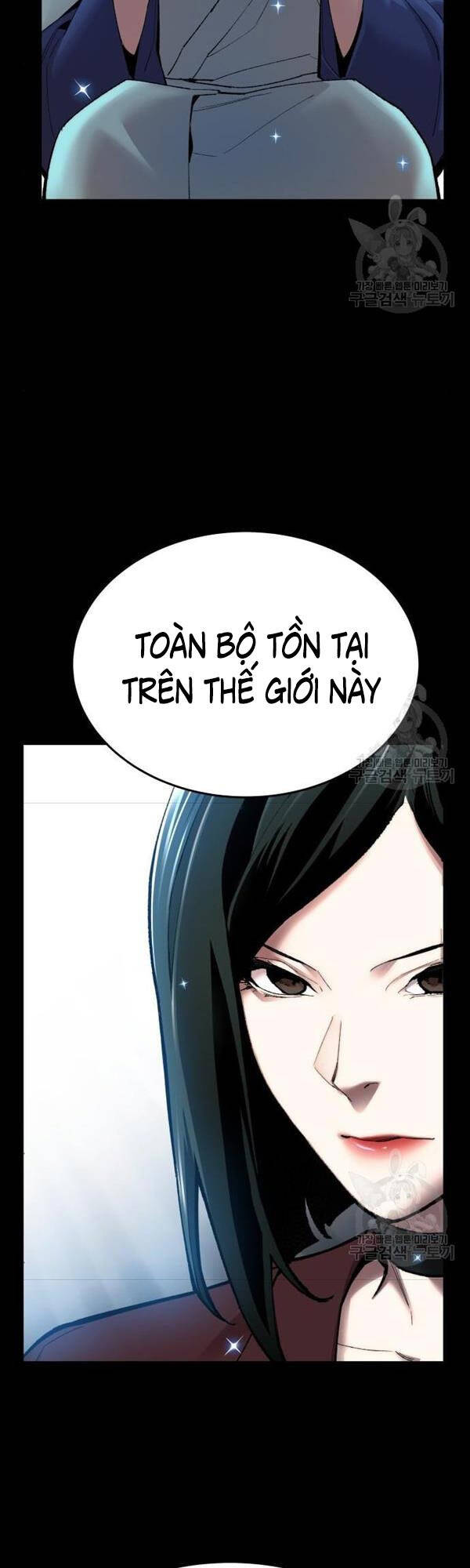 Phá Bỏ Giới Hạn Chapter 81 - Trang 58