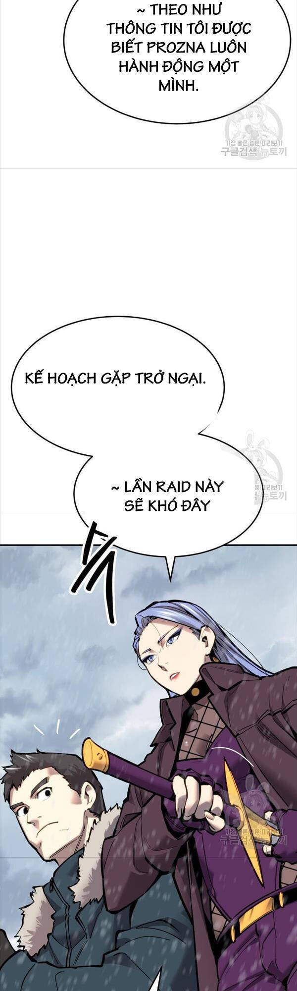 Phá Bỏ Giới Hạn Chapter 97 - Trang 4