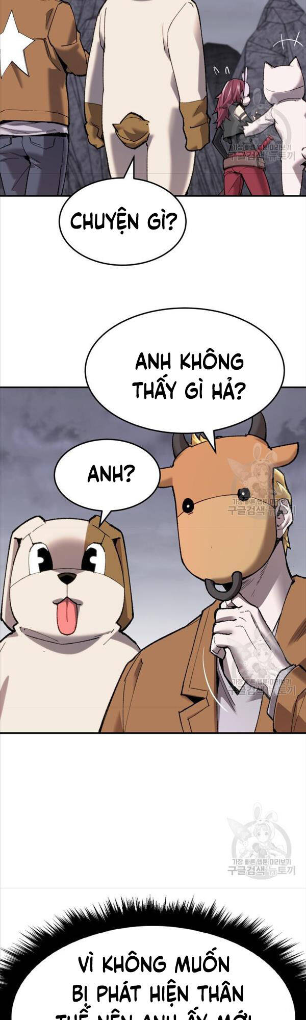 Phá Bỏ Giới Hạn Chapter 87 - Trang 50