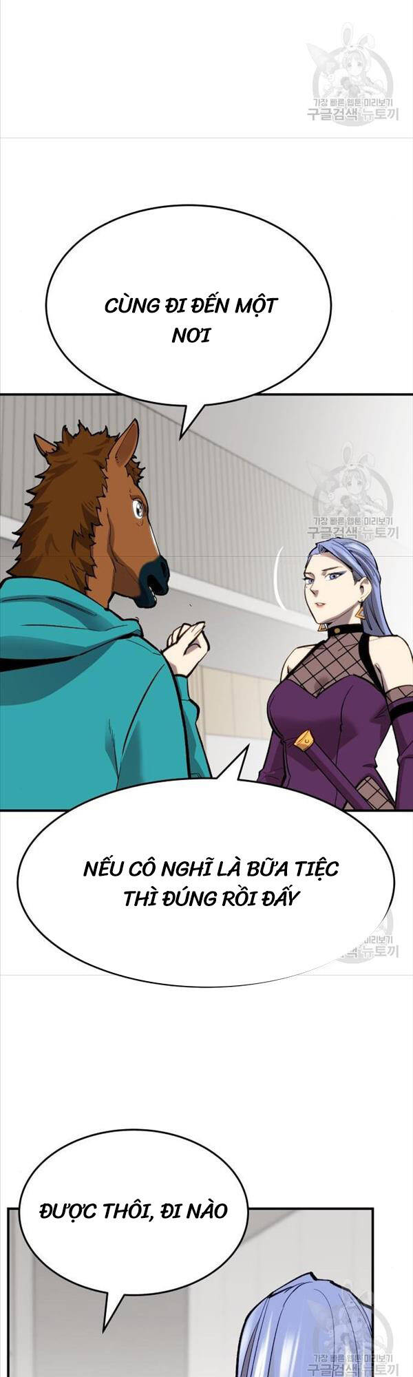 Phá Bỏ Giới Hạn Chapter 94 - Trang 45