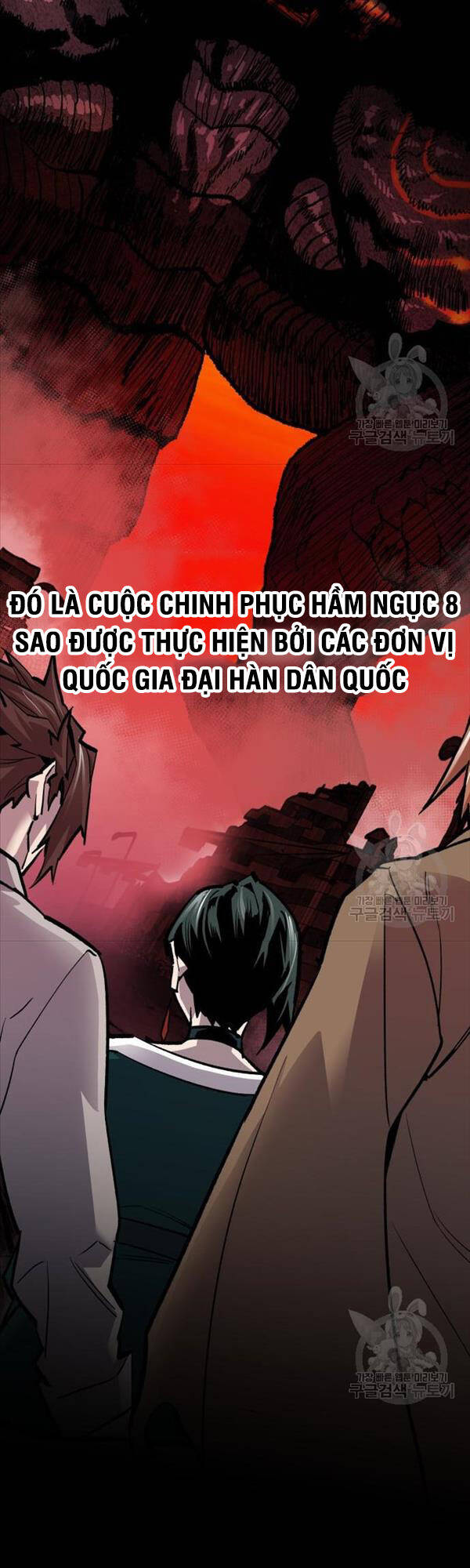 Phá Bỏ Giới Hạn Chapter 95 - Trang 32