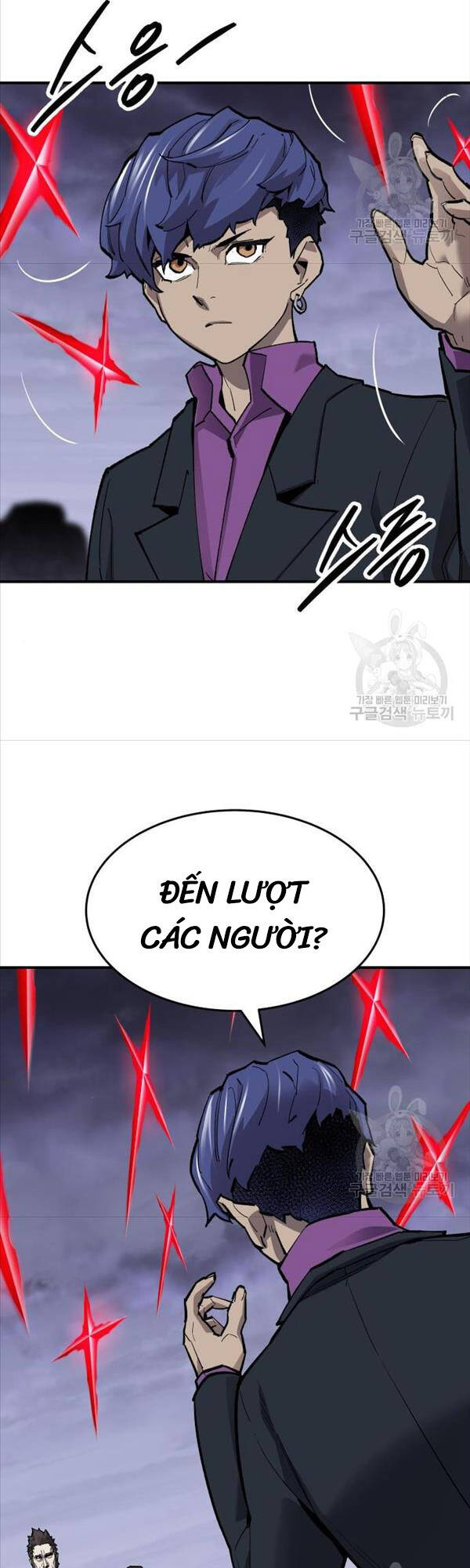 Phá Bỏ Giới Hạn Chapter 94 - Trang 5