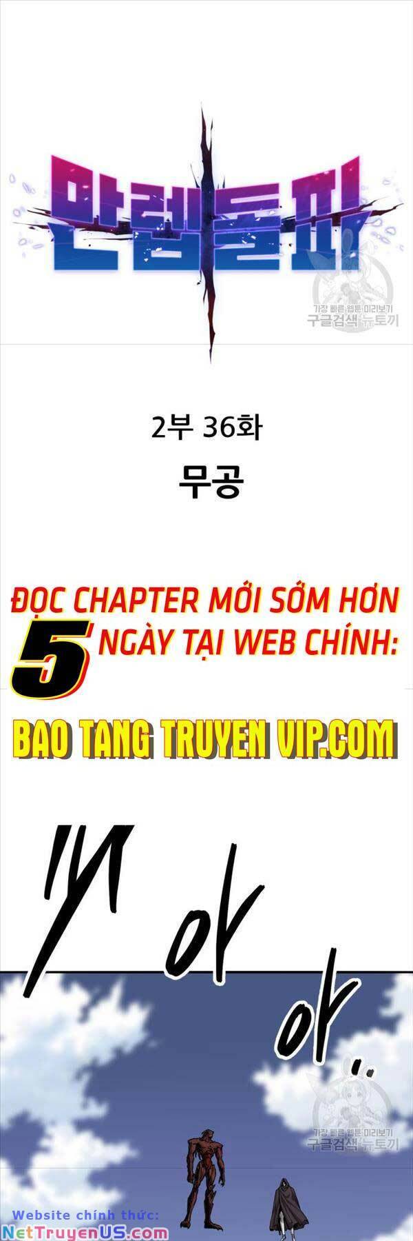 Phá Bỏ Giới Hạn Chapter 115 - Trang 61