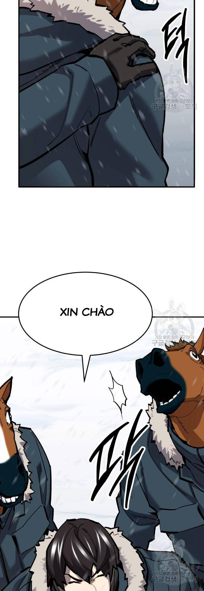 Phá Bỏ Giới Hạn Chapter 99 - Trang 3