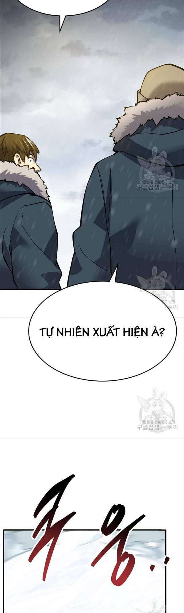 Phá Bỏ Giới Hạn Chapter 97 - Trang 49