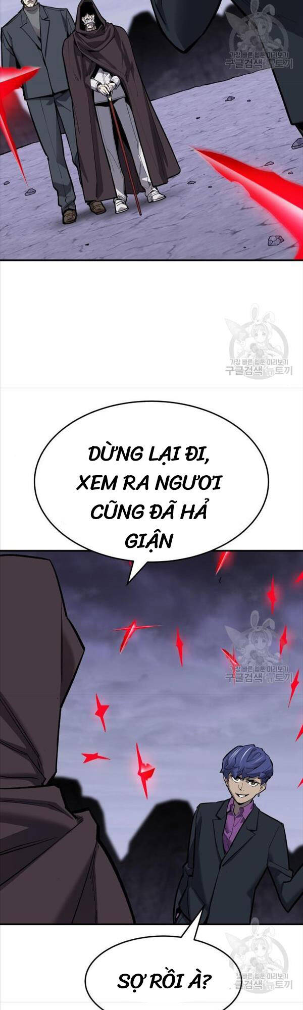 Phá Bỏ Giới Hạn Chapter 94 - Trang 6