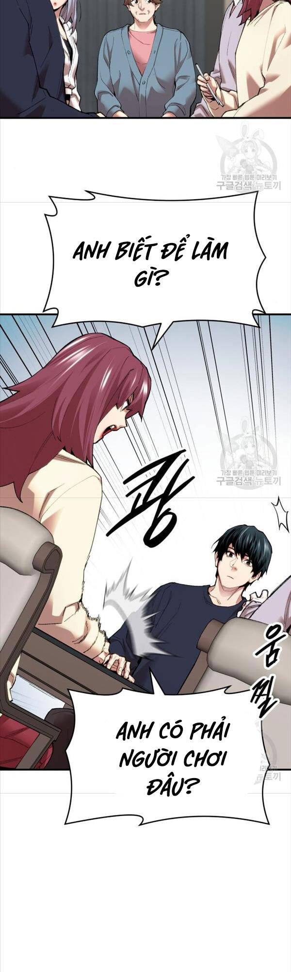 Phá Bỏ Giới Hạn Chapter 85 - Trang 8