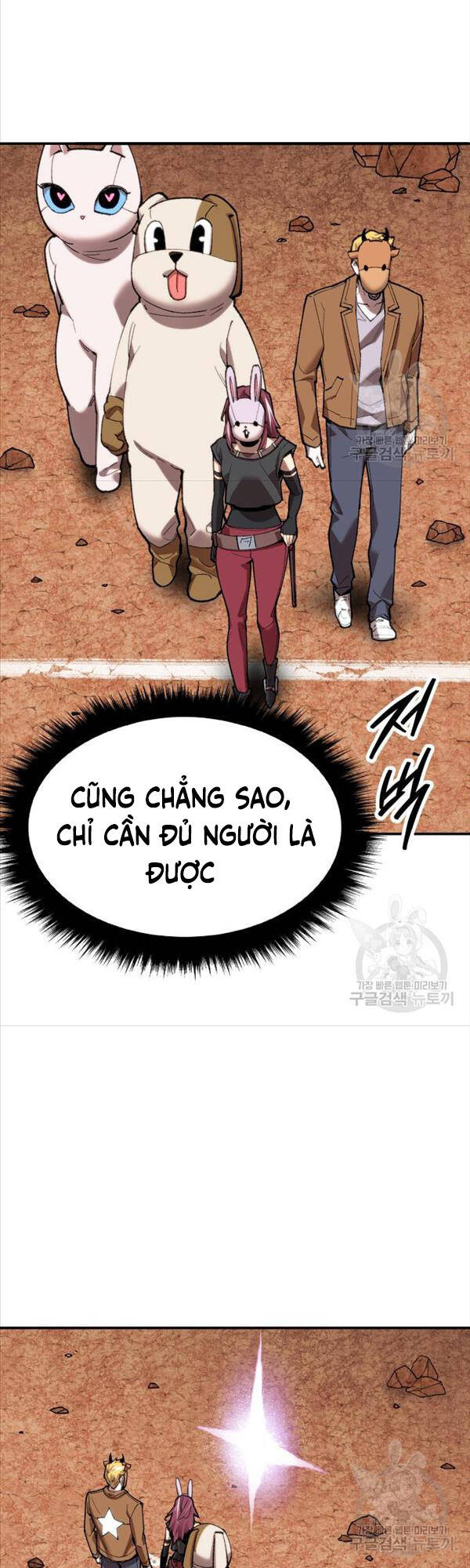 Phá Bỏ Giới Hạn Chapter 87 - Trang 15