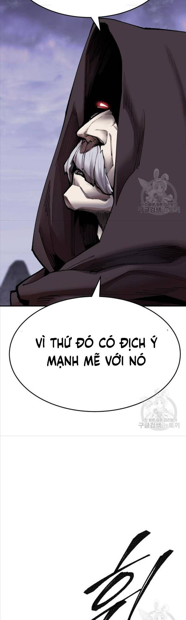 Phá Bỏ Giới Hạn Chapter 87 - Trang 77