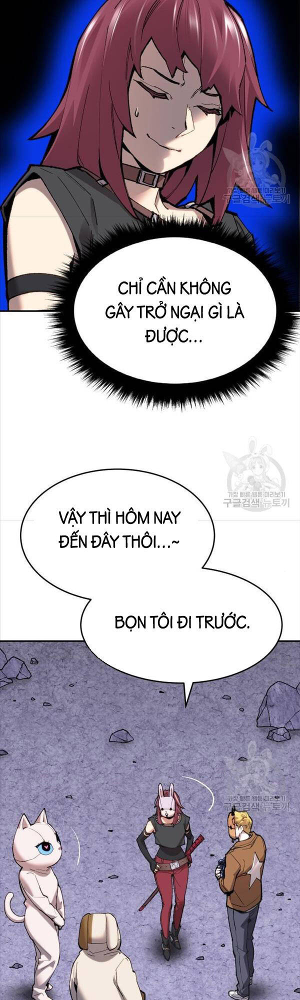 Phá Bỏ Giới Hạn Chapter 88 - Trang 51