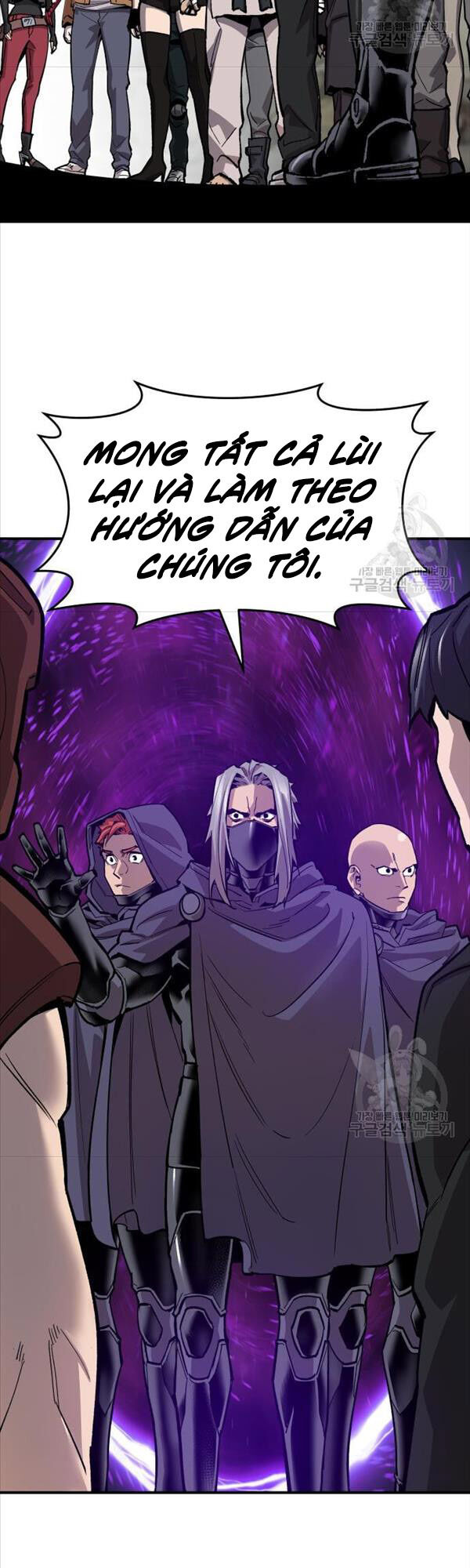 Phá Bỏ Giới Hạn Chapter 91 - Trang 1