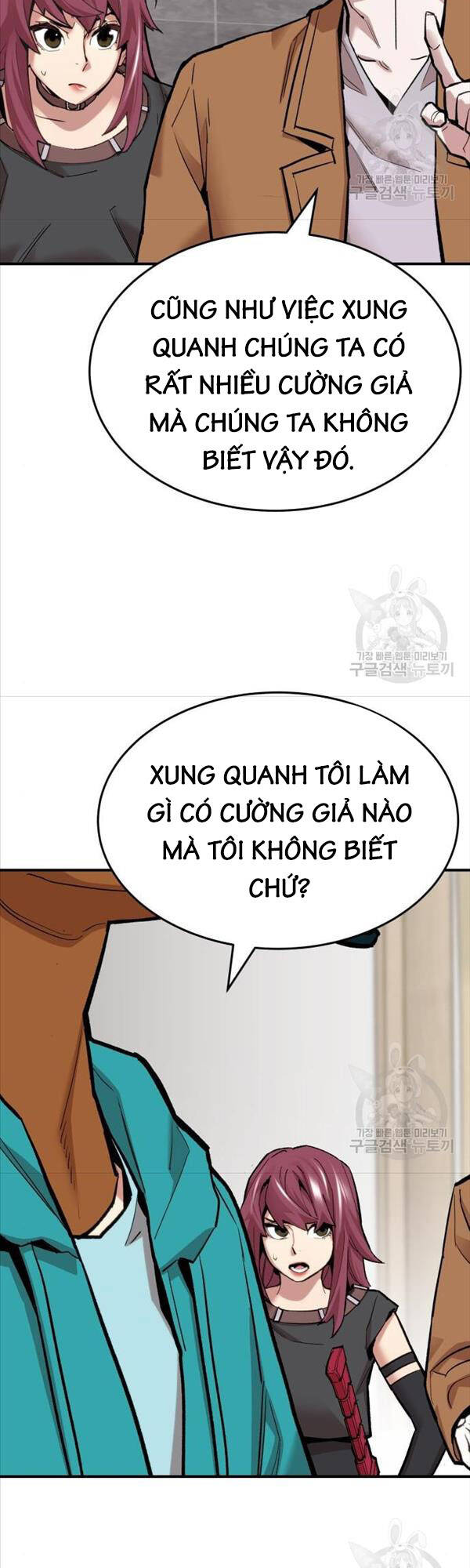 Phá Bỏ Giới Hạn Chapter 95 - Trang 23