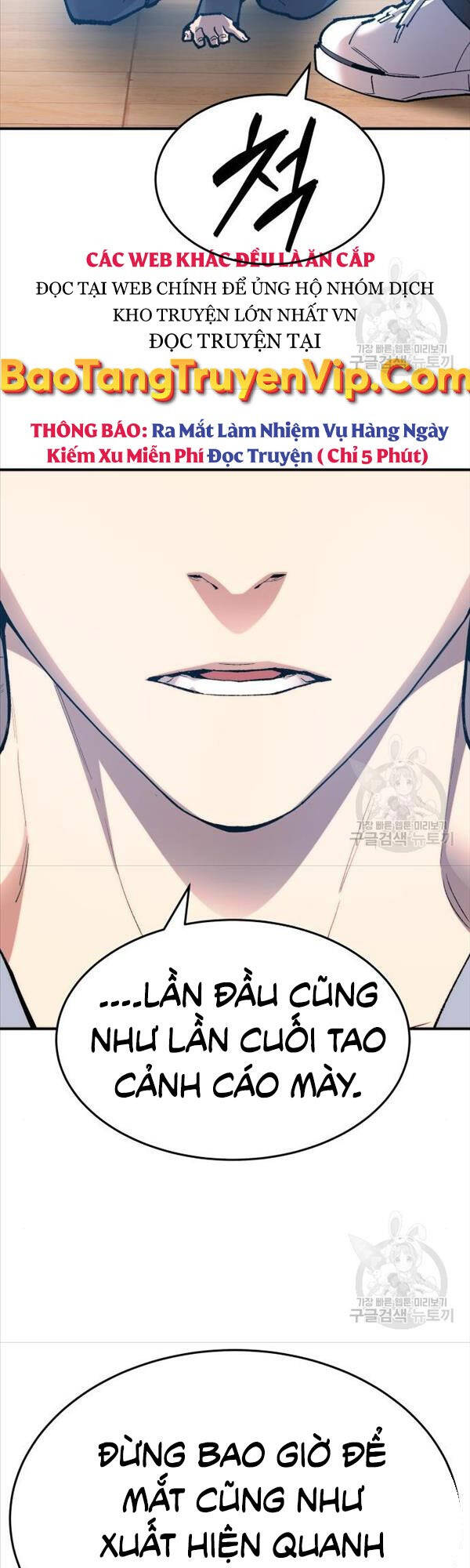 Phá Bỏ Giới Hạn Chapter 82 - Trang 127