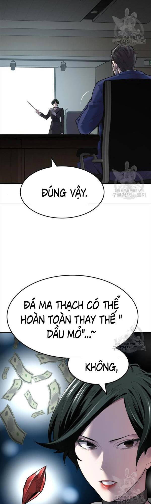 Phá Bỏ Giới Hạn Chapter 81 - Trang 45