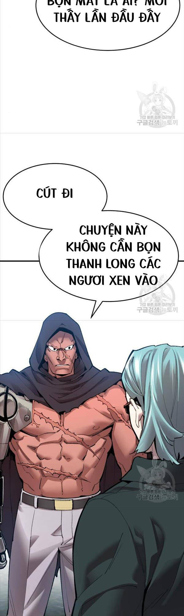 Phá Bỏ Giới Hạn Chapter 85 - Trang 76