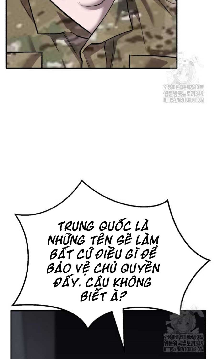 Phá Bỏ Giới Hạn Chapter 162 - Trang 94