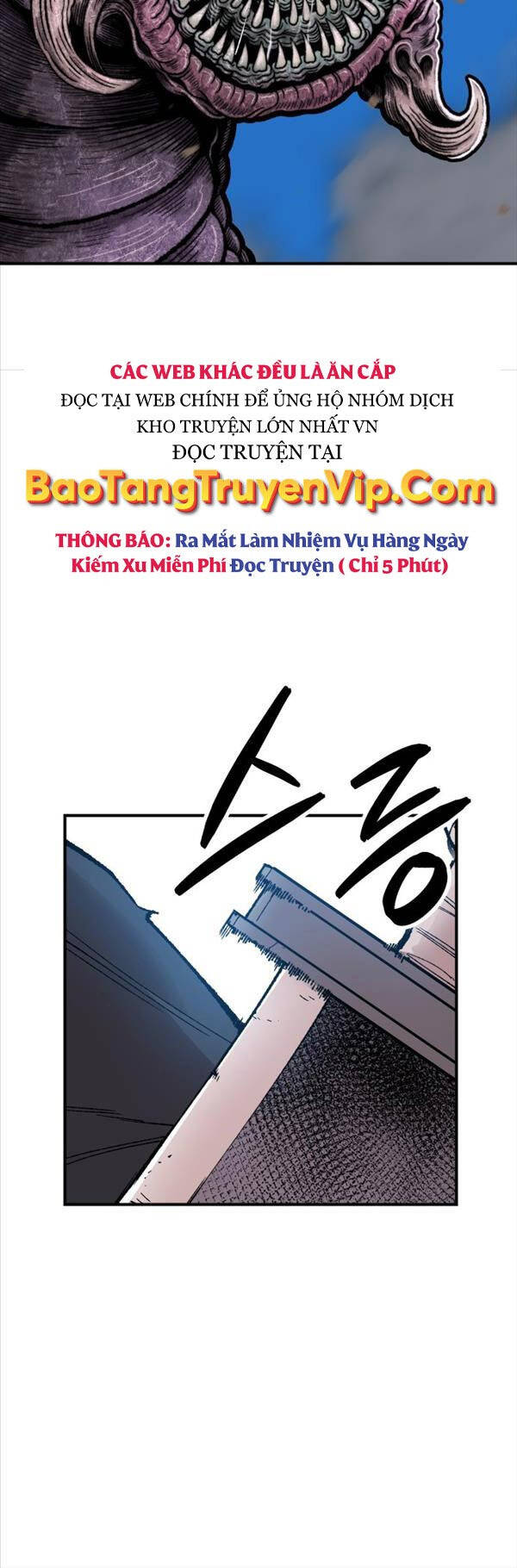 Phá Bỏ Giới Hạn Chapter 80 - Trang 13