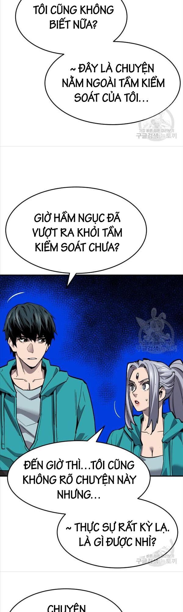 Phá Bỏ Giới Hạn Chapter 91 - Trang 7