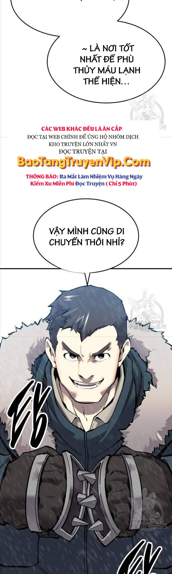 Phá Bỏ Giới Hạn Chapter 97 - Trang 7