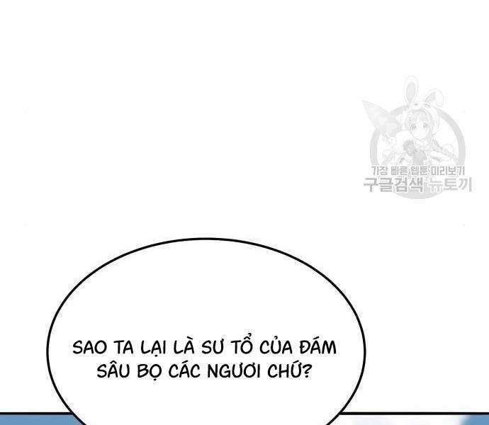 Phá Bỏ Giới Hạn Chapter 121 - Trang 178