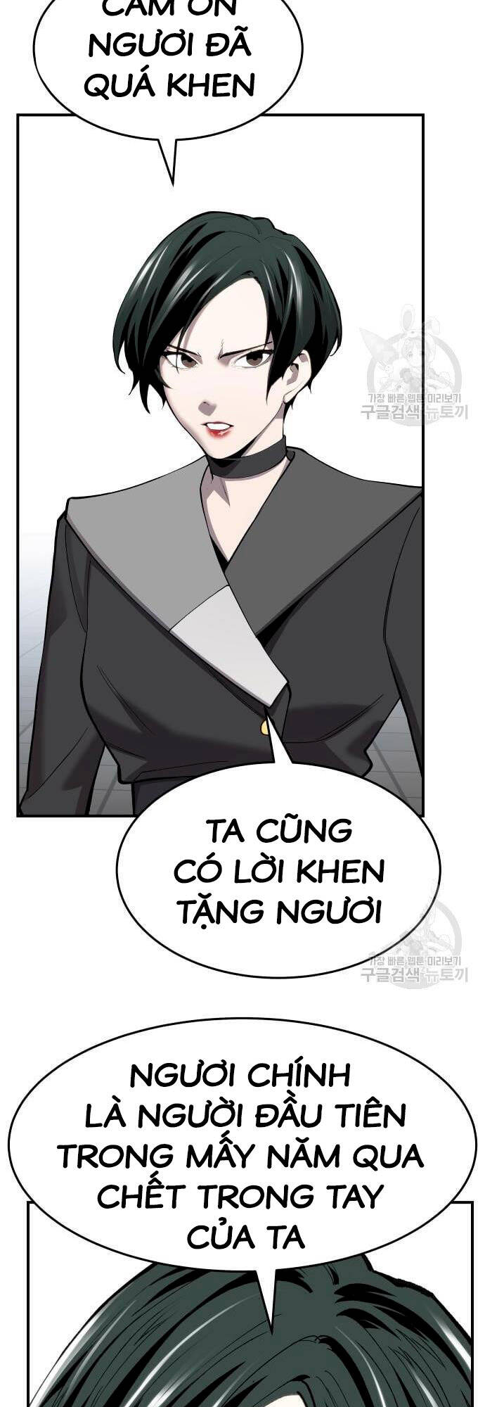 Phá Bỏ Giới Hạn Chapter 99 - Trang 81