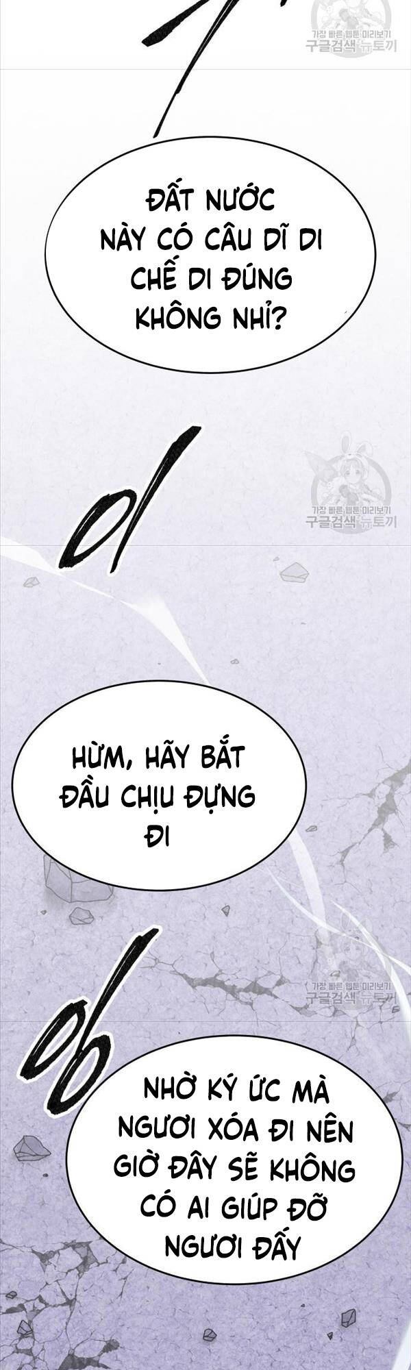 Phá Bỏ Giới Hạn Chapter 87 - Trang 78