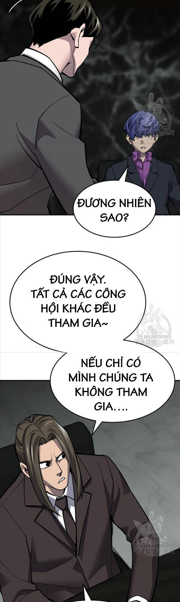 Phá Bỏ Giới Hạn Chapter 97 - Trang 62