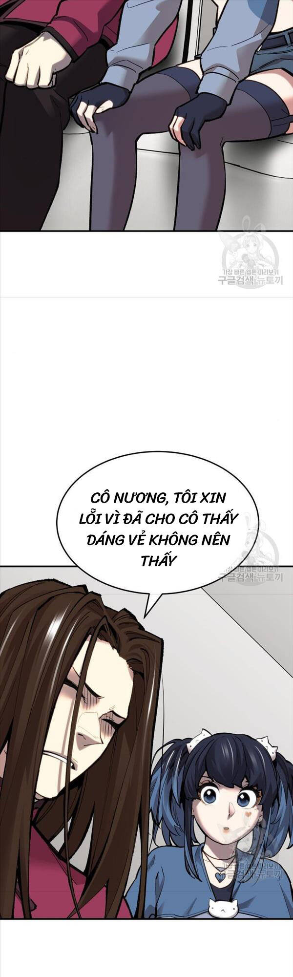 Phá Bỏ Giới Hạn Chapter 94 - Trang 50