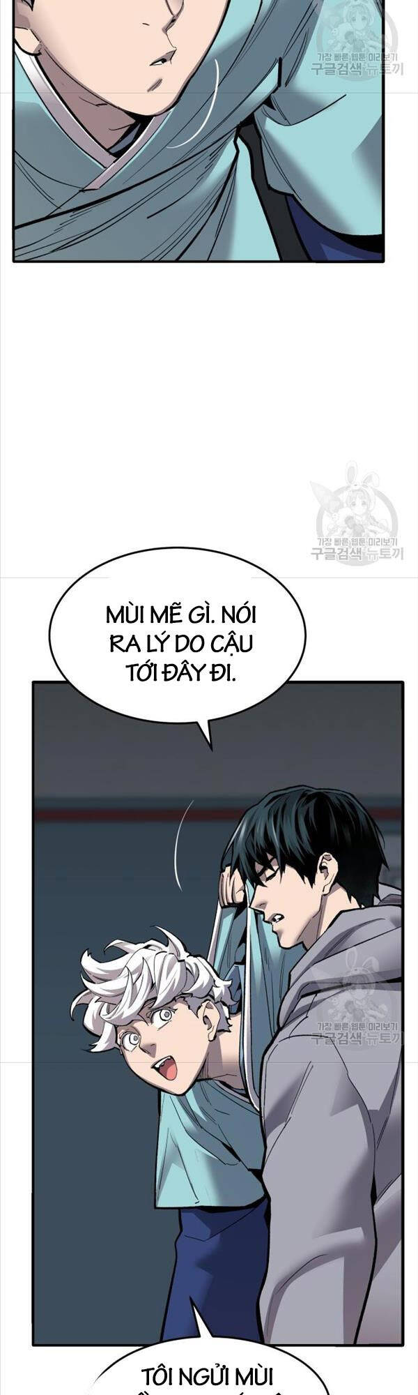 Phá Bỏ Giới Hạn Chapter 104 - Trang 6