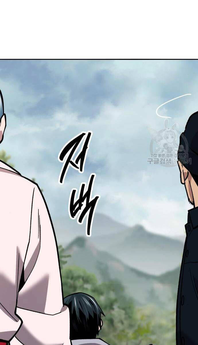 Phá Bỏ Giới Hạn Chapter 125 - Trang 67