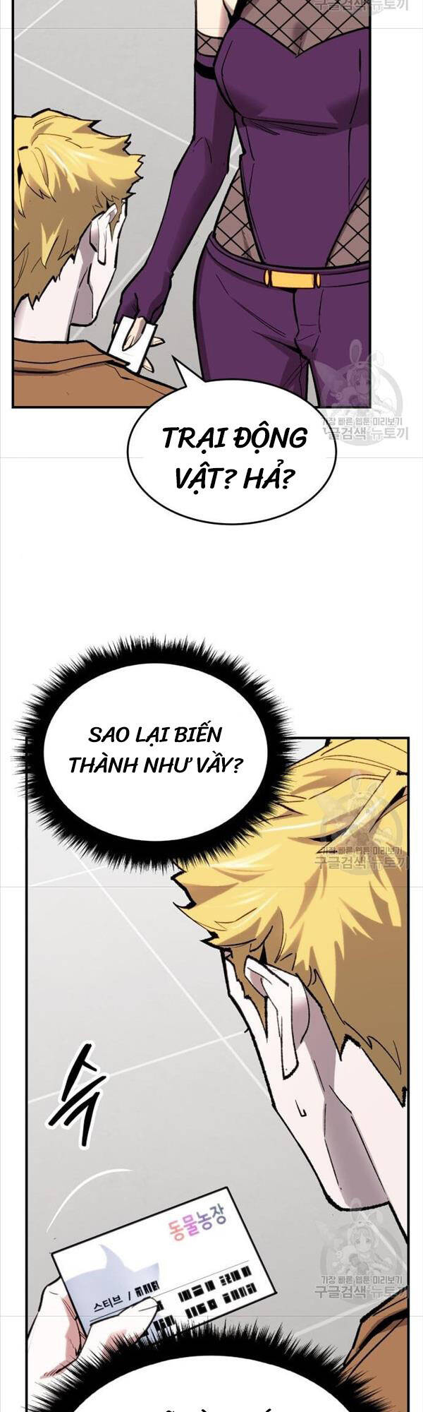 Phá Bỏ Giới Hạn Chapter 94 - Trang 39