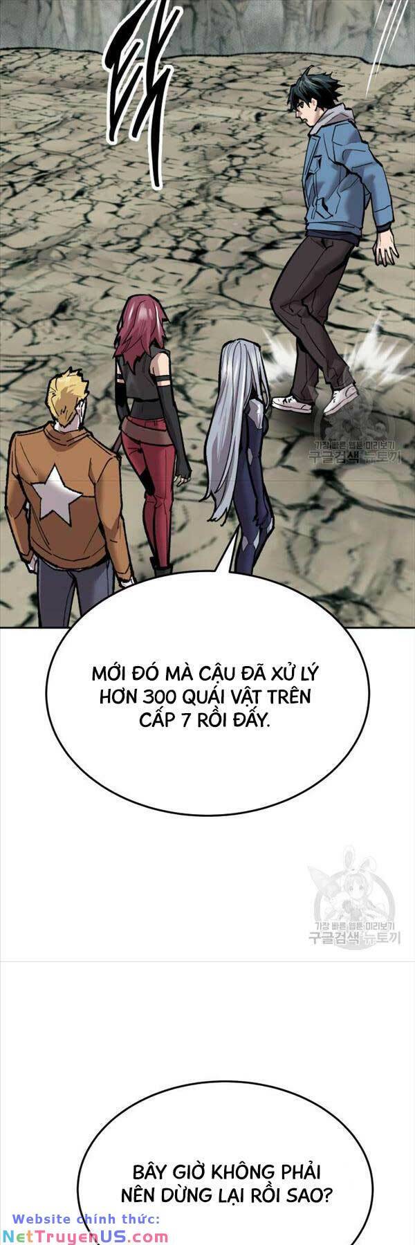 Phá Bỏ Giới Hạn Chapter 115 - Trang 85