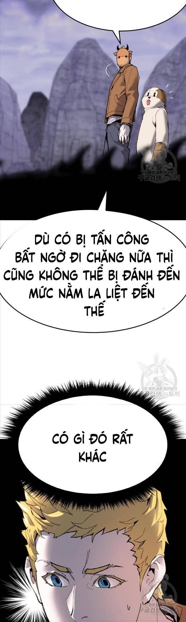 Phá Bỏ Giới Hạn Chapter 87 - Trang 53