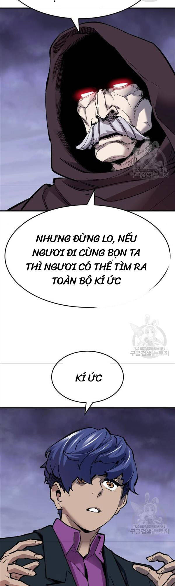 Phá Bỏ Giới Hạn Chapter 94 - Trang 21