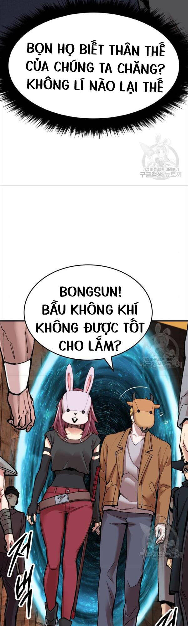 Phá Bỏ Giới Hạn Chapter 85 - Trang 57