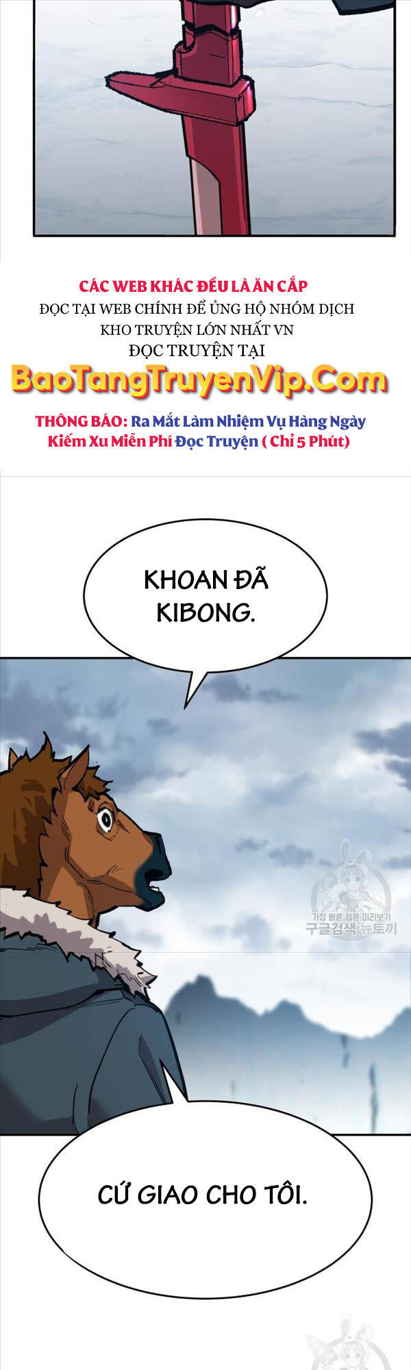 Phá Bỏ Giới Hạn Chapter 97 - Trang 76