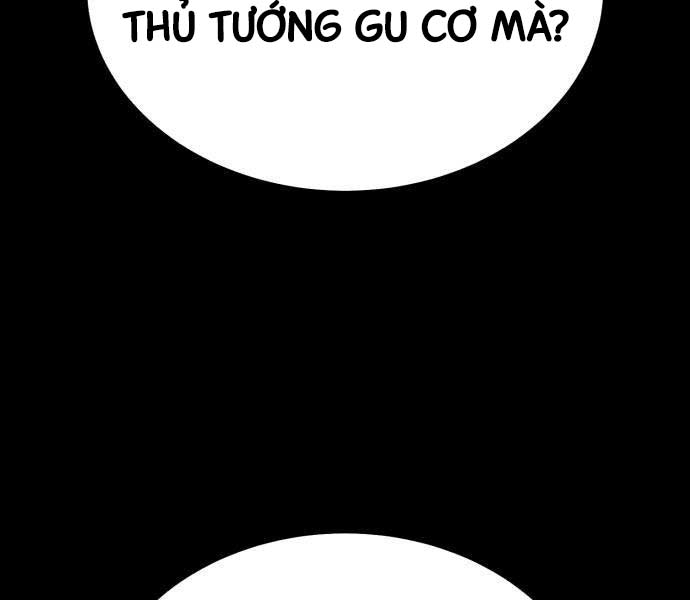 Phá Bỏ Giới Hạn Chapter 140 - Trang 87