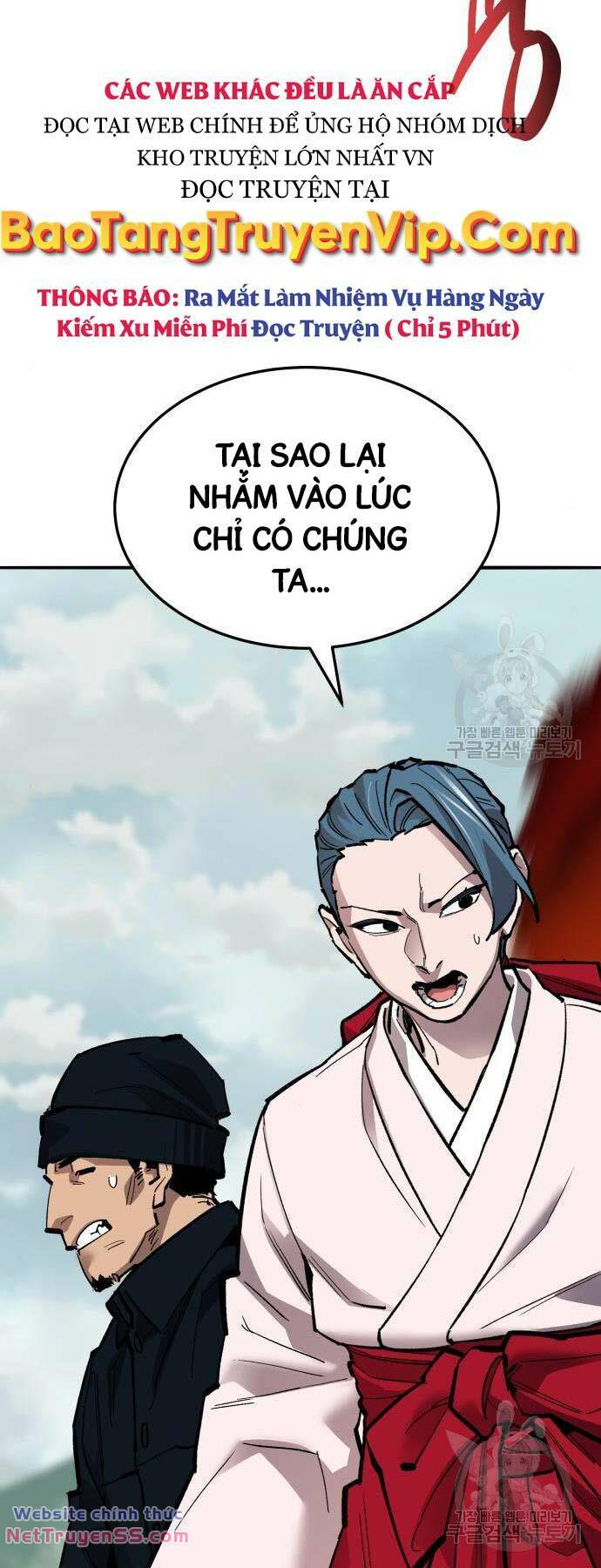 Phá Bỏ Giới Hạn Chapter 126 - Trang 15