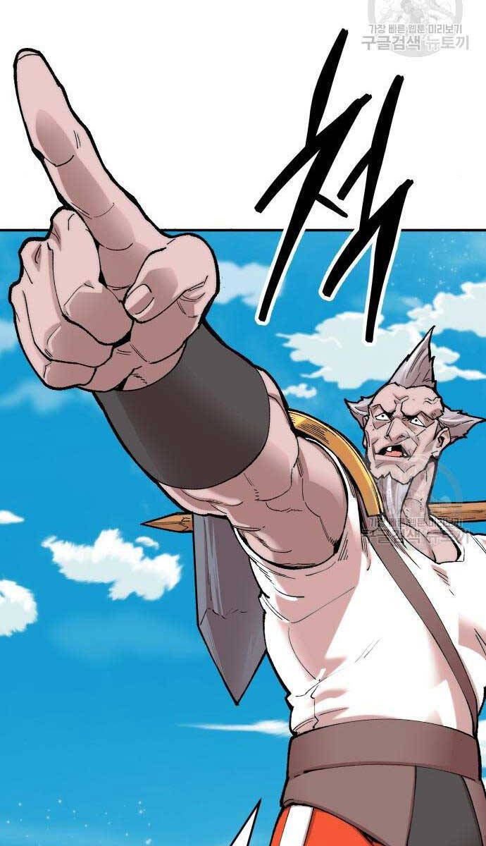 Phá Bỏ Giới Hạn Chapter 83.5 - Trang 106