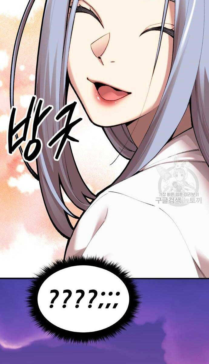 Phá Bỏ Giới Hạn Chapter 83 - Trang 29