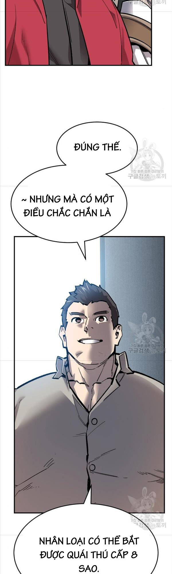 Phá Bỏ Giới Hạn Chapter 95 - Trang 39