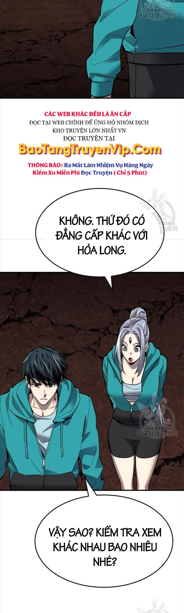 Phá Bỏ Giới Hạn Chapter 91 - Trang 70